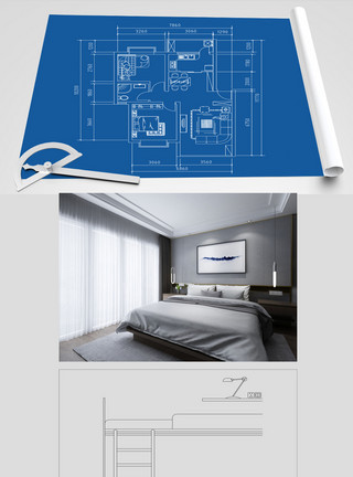 户型元素现代家居户型图效果图设计模板