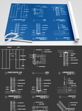 建筑设计师手拿图纸建筑节点CAD图纸素材模板