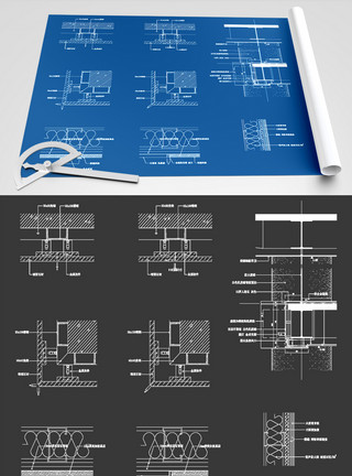 建筑图纸建筑节点CAD图纸素材模板