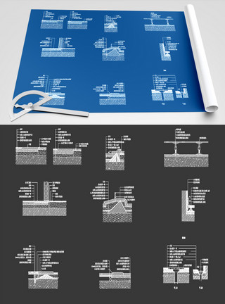 建筑图纸设计建筑节点CAD图纸素材模板