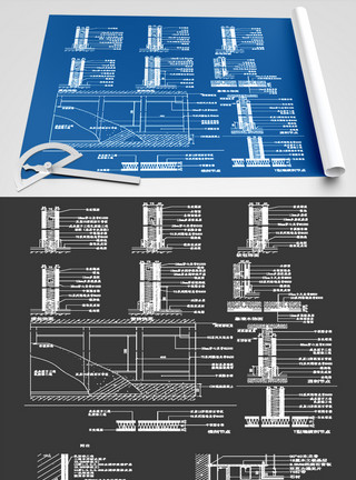建筑图纸设计建筑节点CAD图纸素材模板