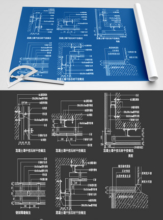 花素材cad建筑节点CAD图纸素材模板