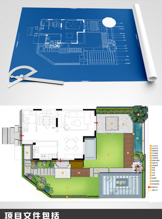 模型渲染别墅园林户外全套方案设计图纸全案设计模板