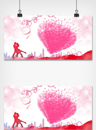 爱情热气球520甜蜜粉桃心唯美电商表白海报背景模板模板