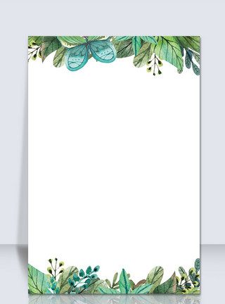 边框手绘水彩绿植手绘背景模板