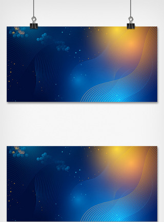 彩虹免抠素材蓝色背景科技线条光效模板