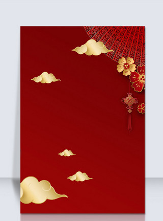 幻灵鼠年红色元旦春节户外海报背景模板