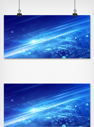 虚拟沙盘光线蓝色笠粒子背景模板