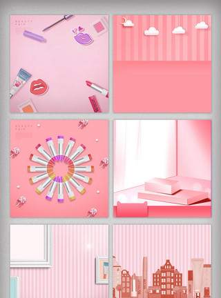 桃花动漫素材粉色浪漫化妆品主图背景模板