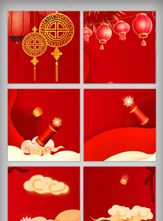 喜庆红色国庆节促销活动主图背景模板