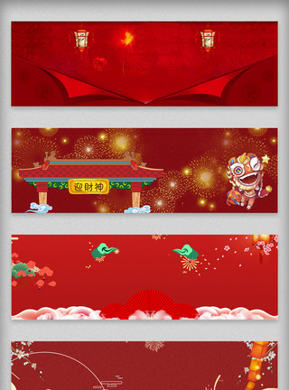 鼠绘母女背影红色喜庆新年质感淘宝banner网页模板模板