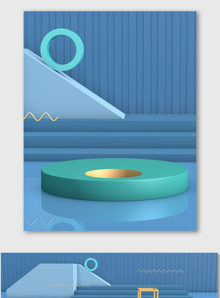 电商卫生巾海报背景素材C4D源文件电商海报banner背景蓝色模板