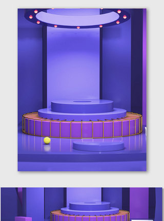 三维元素紫色三维高端电商banner模板模板