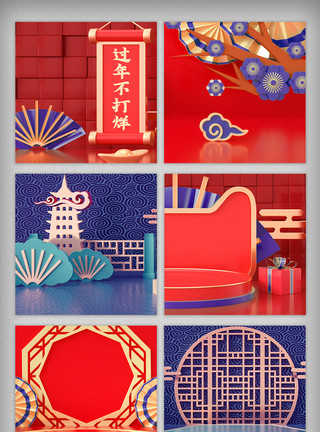 新春主图红色立体新春春节年货节主图背景模板