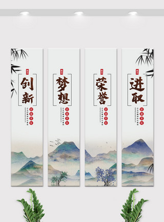 纯黑底素材竖中国风水墨企业宣传挂画展板素材模板