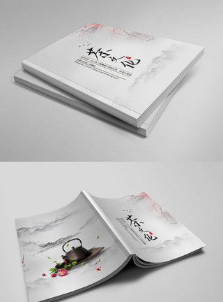 茶楼门头设计中国风茶整套画册设计模板