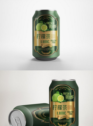 茶水果简洁时尚饮料易拉罐包装设计模板