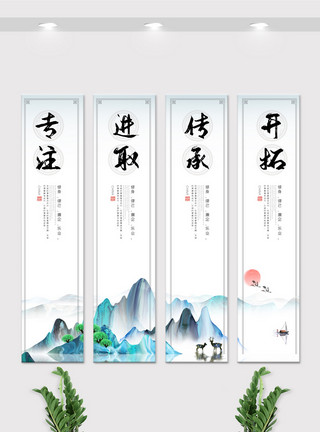 橙子竖切素材中国风山水企业文化竖幅挂画展板图模板