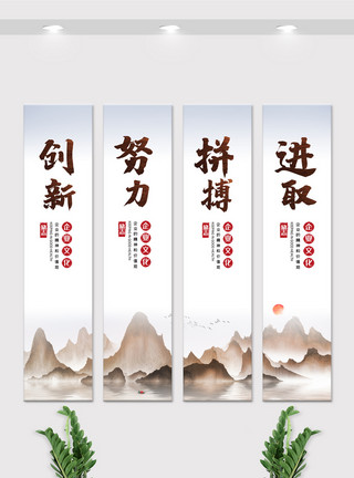 校园图中国风企业宣传文化挂画展板素材图模板