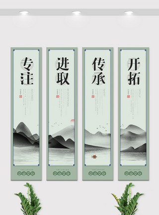 刺客信条创意中国风企业文化四幅挂画展板模板