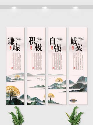 文化中国创意中国风企业文化四幅挂画展板模板