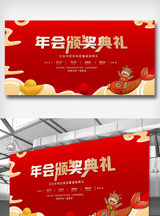 春节宣传图红色签到处展板设计模板素材图模板