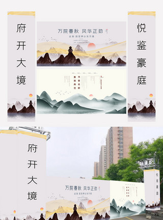 广告设计图中国的地产大门围墙广告设计模板素材图模板
