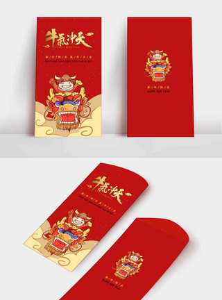 中国风红色装饰线大气高端新年红包.psd模板