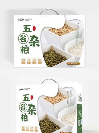 绿色杂粮绿色五谷杂粮礼盒包装设计模板