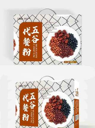 五谷米饭创新五谷杂粮礼盒包装设计.psd模板