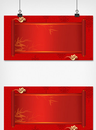 创意卷轴边框红色新春背景模板
