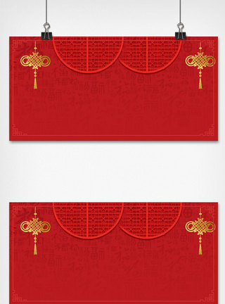 大红幕喜庆新年春节背景模板