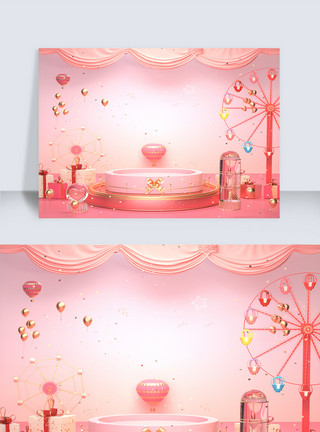 黑白心形素材粉色浪漫情人节背景美妆素材C4D情人节模板