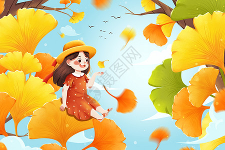 秋季的树枝清新秋季接落叶女孩银杏叶一叶知秋插画插画