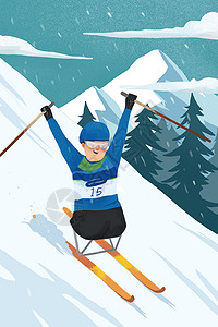 残疾滑雪运动员图片