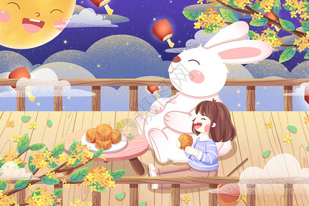 八月十五中秋节赏月插画背景图片