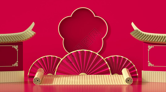 中国风卷轴竹简中式3D卷轴展台设计图片
