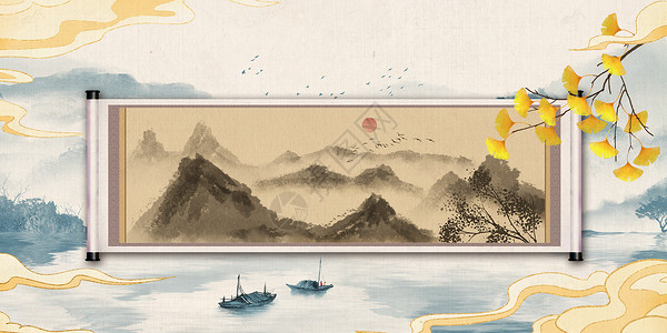 书画班中国风卷轴背景设计图片
