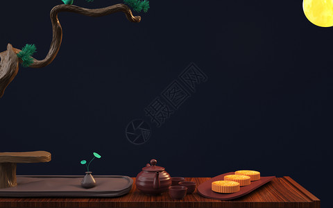 盘子中月饼中秋节设计图片