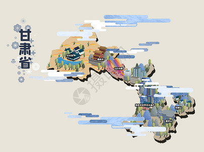 甘肃省旅游地图插画高清图片
