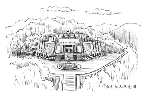 纪念园景区国内旅游景点广西白色起义纪念园插画