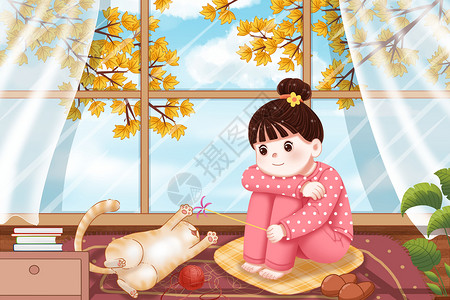 羊毛地毯居家逗猫的小女孩插画