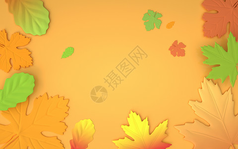 秋天树叶插画3d秋天场景设计图片