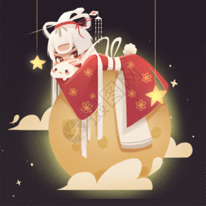 中秋节嫦娥抱着玉兔趴在月亮上gif动图图片