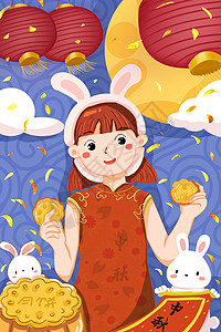 中秋节吃月饼的中国风小女孩图片
