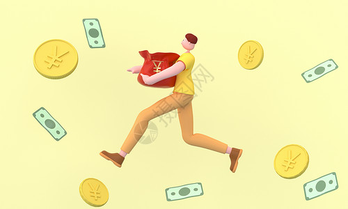 卡通钱袋3D创意金融商务场景设计图片