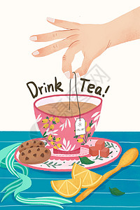 茶包泡茶健康养生喝茶泡茶下午茶插画