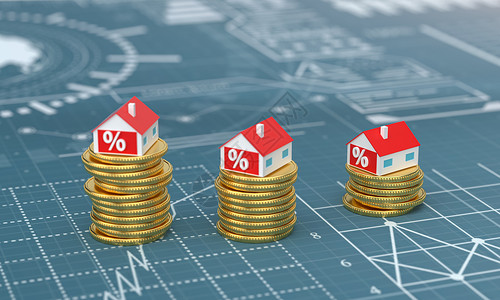 贷款政策房地产税设计图片