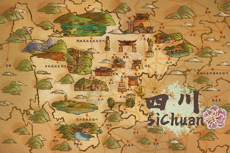 四川省旅游插画地图背景图片