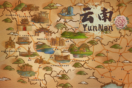 云南省旅游插画地图背景图片